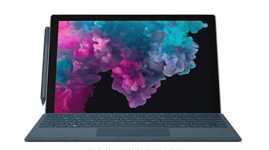 临城镇从 Mac 切换到 Microsoft Surface